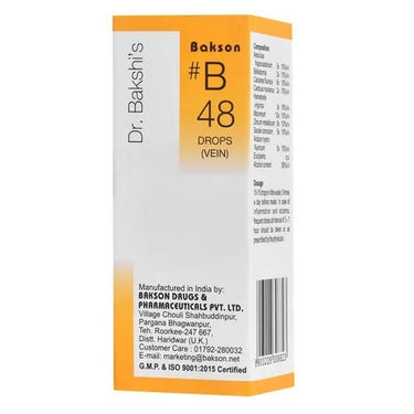 https://cdn.shopify.com/s/files/1/1857/6931/products/BjMMjRvqQl.jpg?v=1641301550